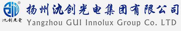 兴安盟太阳能路灯厂家_兴安盟高杆灯厂家_服务兴安盟地区_扬州氿创光电集团有限公司