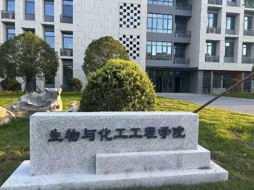 兴安盟扬州职业大学体育场高杆灯项目